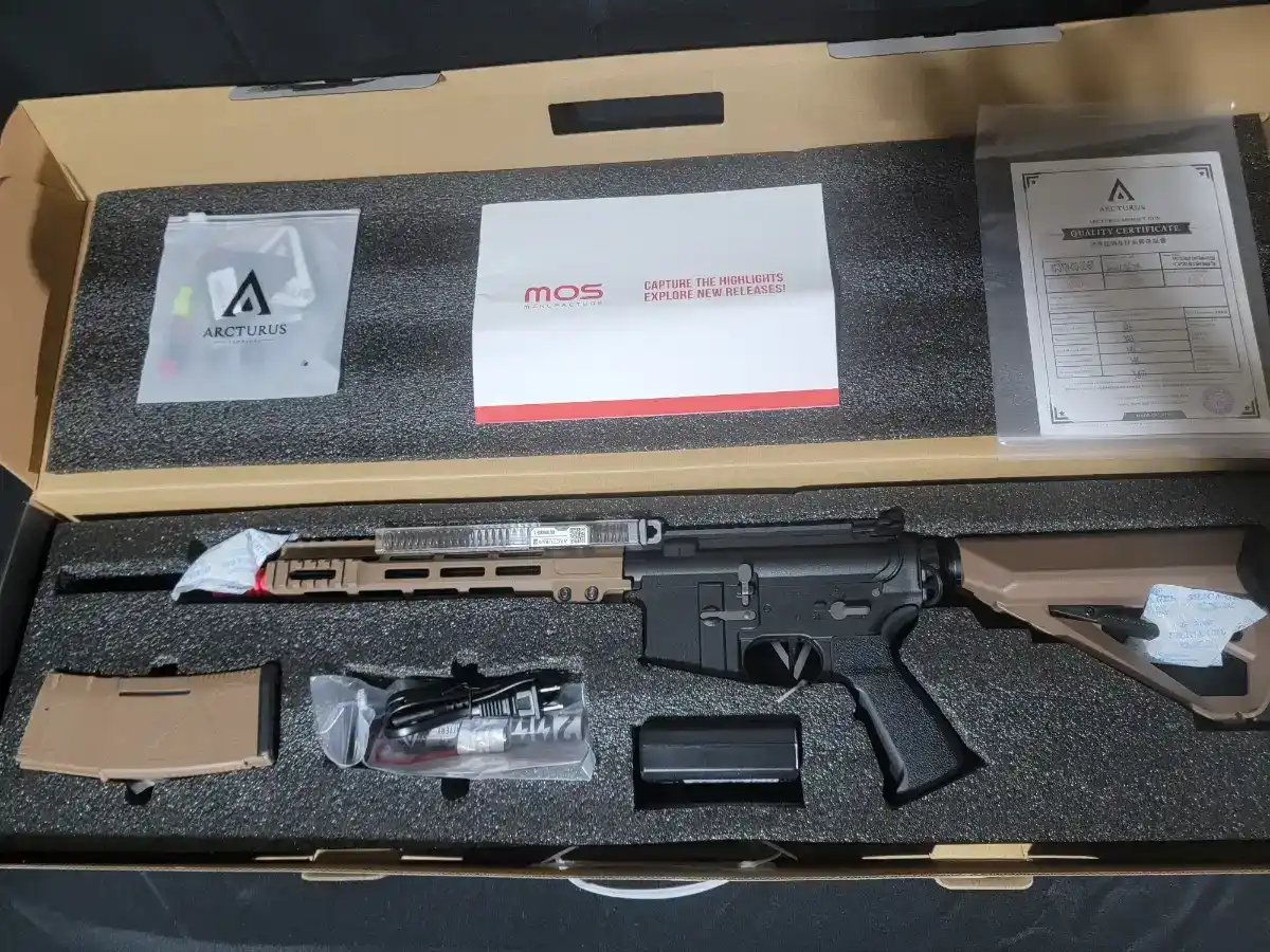 Arcturus mk1 cqb 10in starter