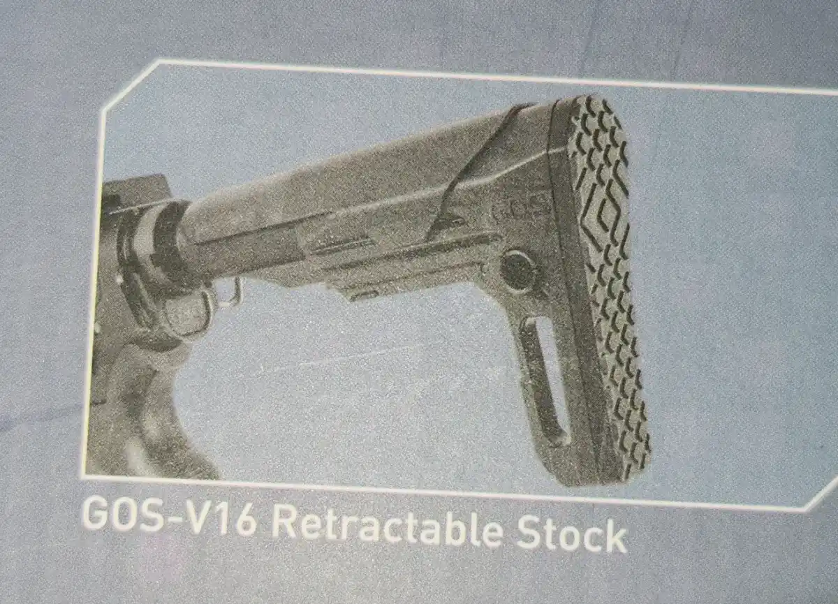 G&G TR16 GMS  MK2 7" PDW