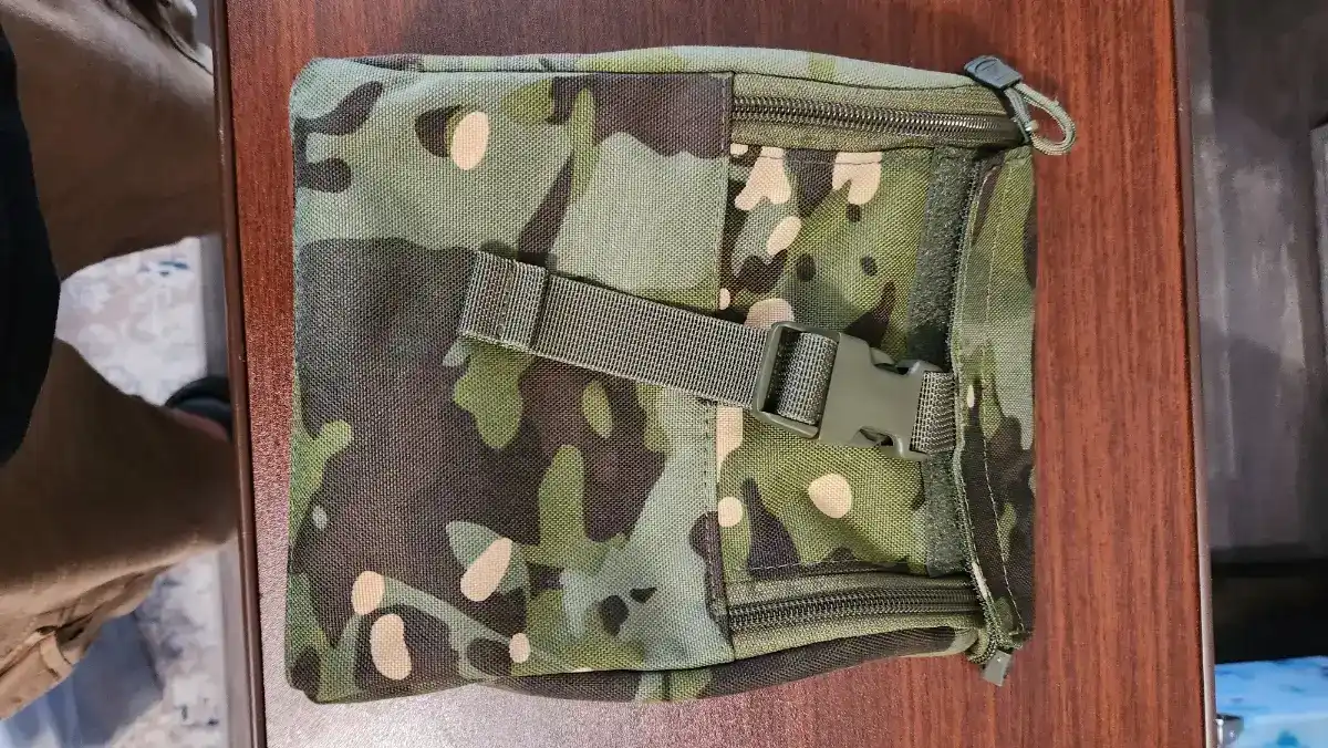 Multicam Tropic Tactical Pouch Set- New