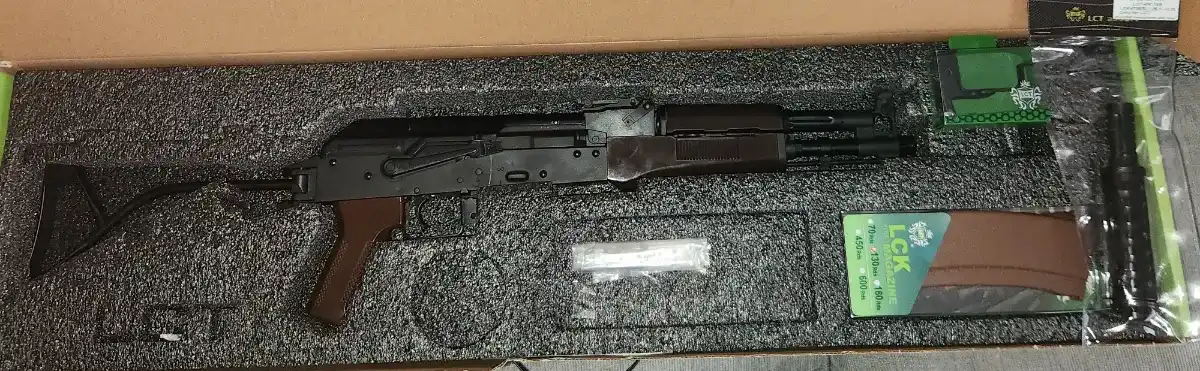 LCT East German MPi AKS-74NK  AK