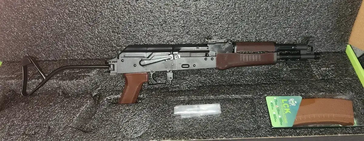 LCT East German MPi AKS-74NK  AK
