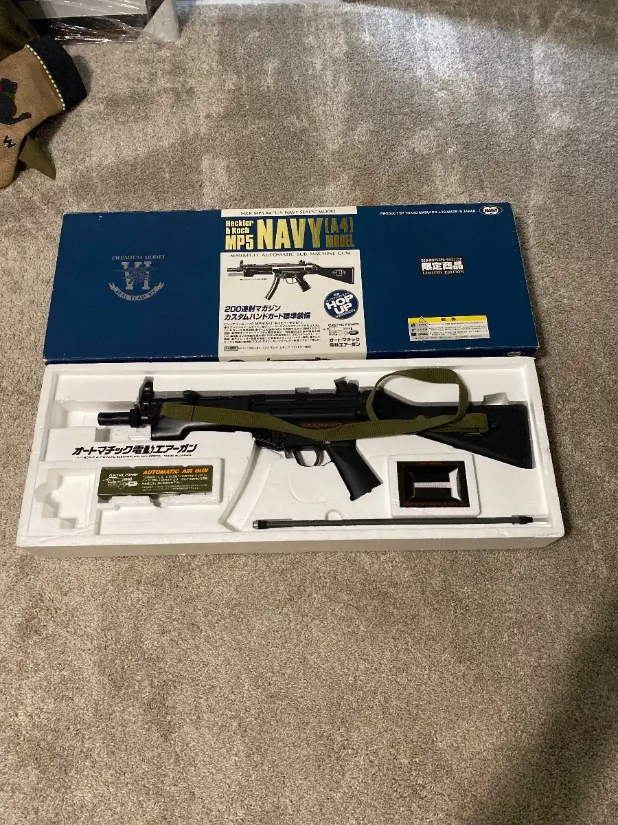 Tokyo Marui MP5 Navy
