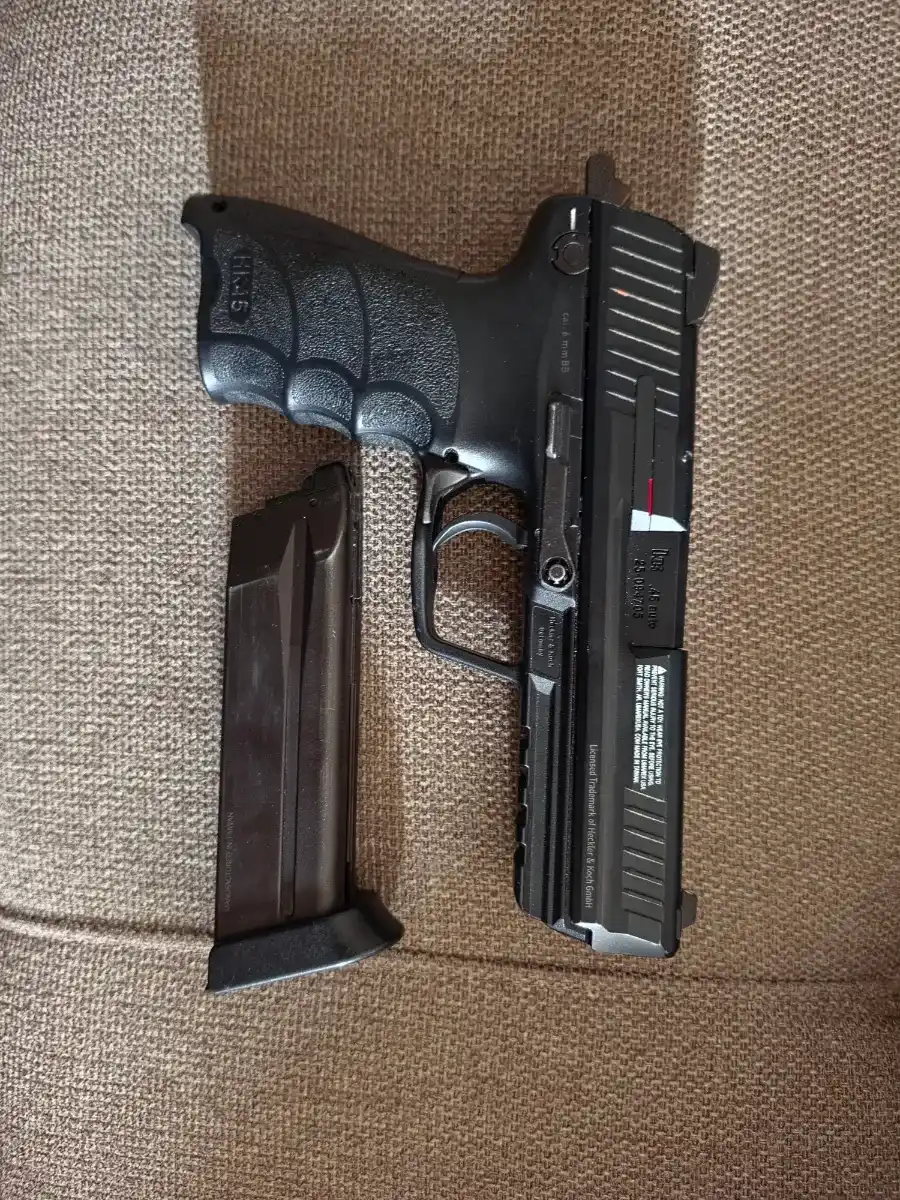 VFC HK45