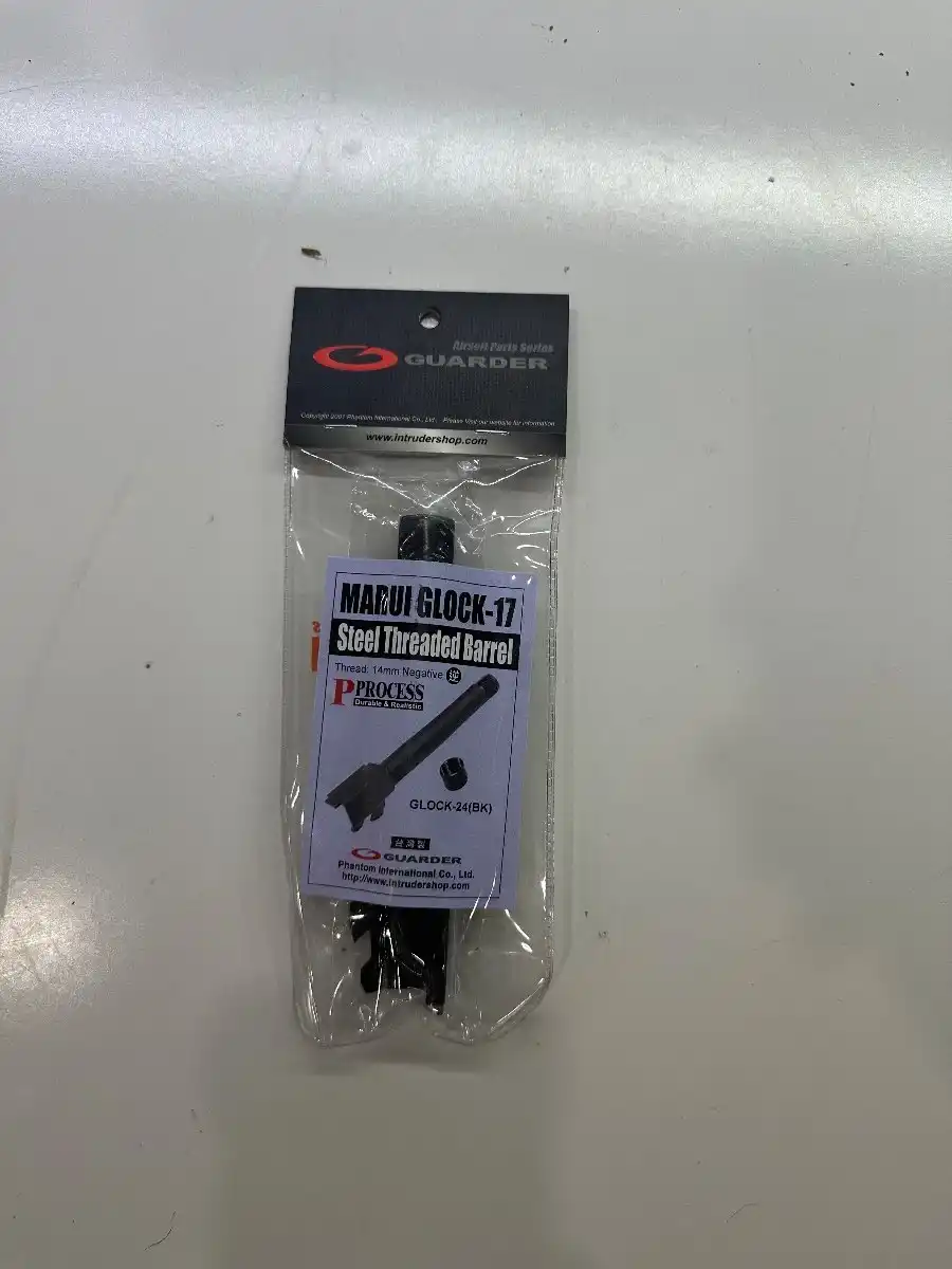 Glock threaded barrel