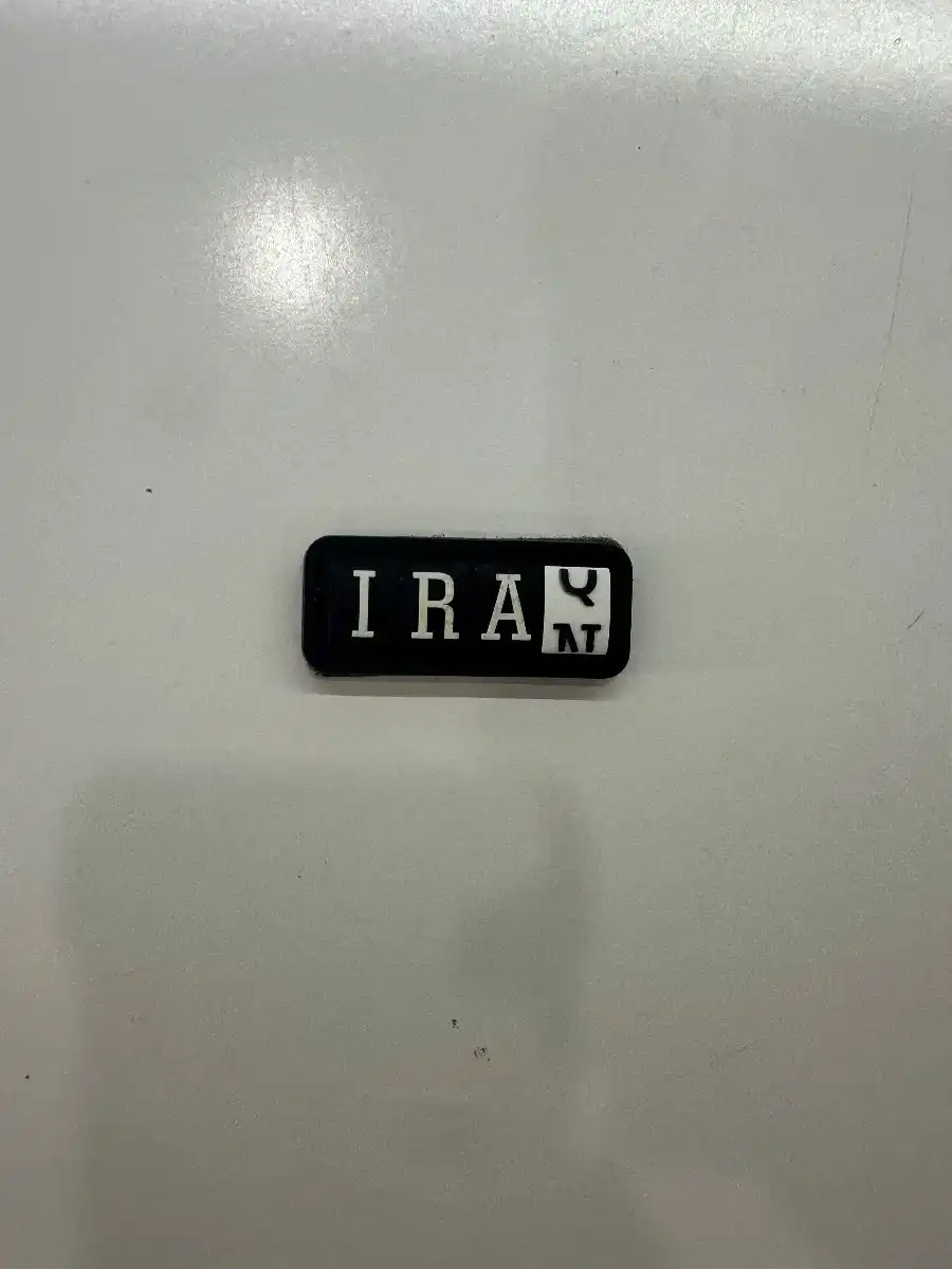 IRA(N/Q) patch