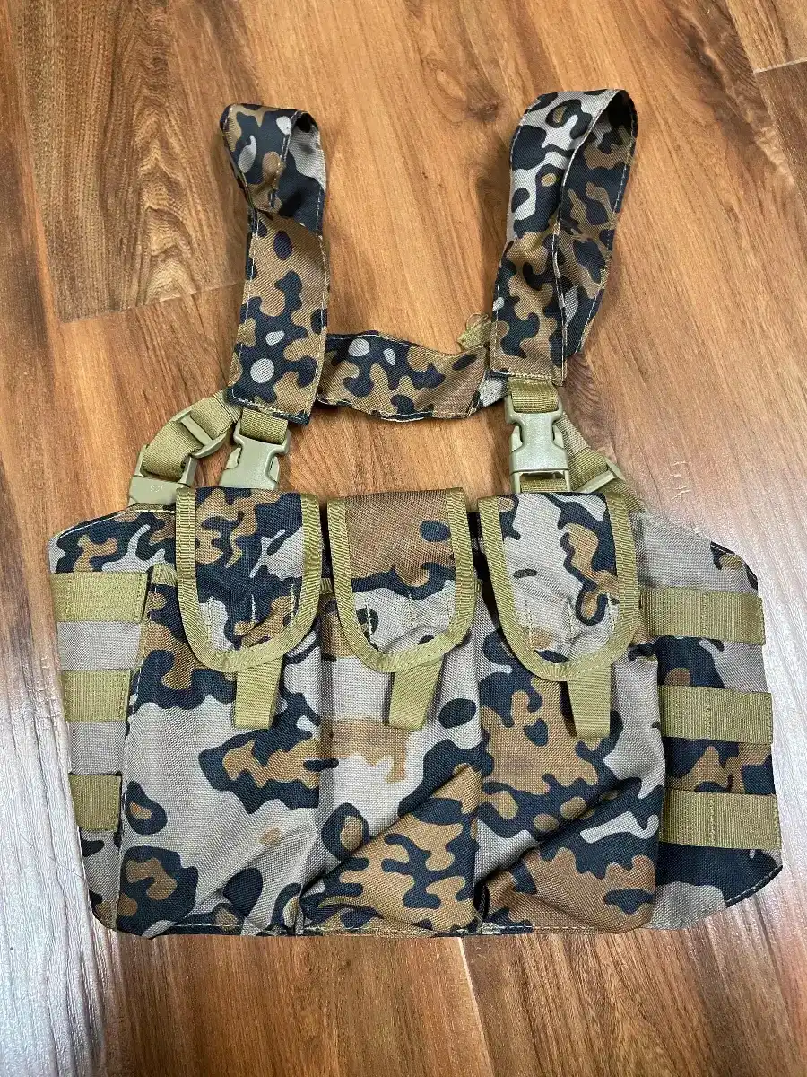 Parashooter Gear Type 56M SS Oak leaf rig
