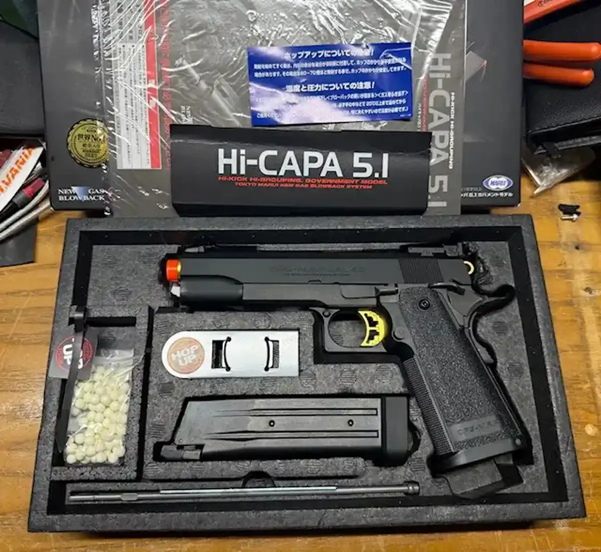 Tokyo Marui Hi-Capa 5.1