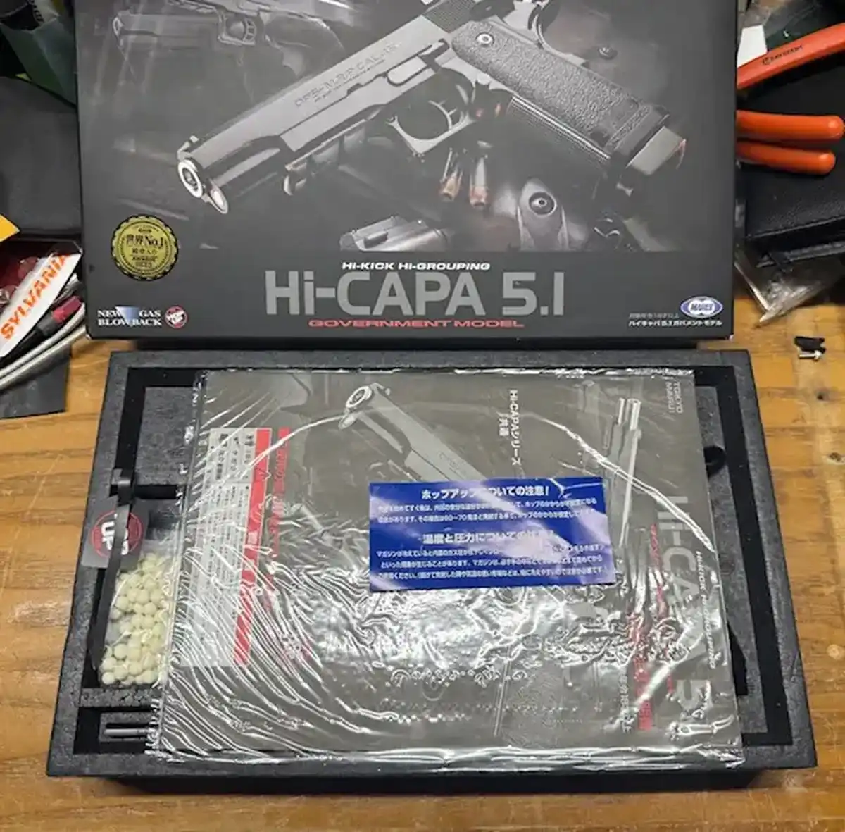 Tokyo Marui Hi-Capa 5.1