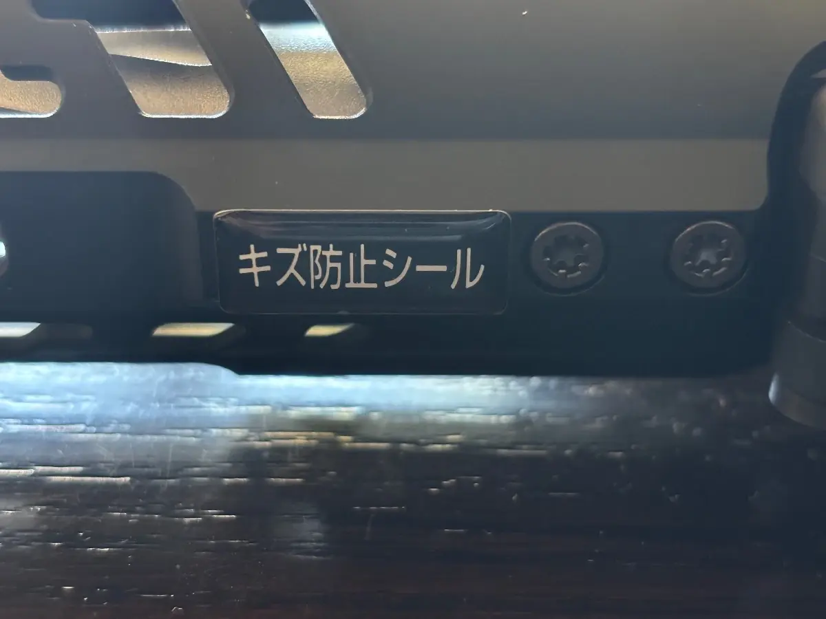 Tokyo Marui M4 MTR GBB