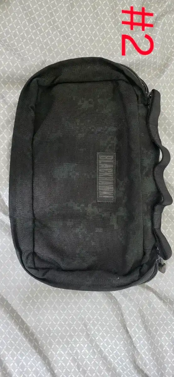 Tactical Gear