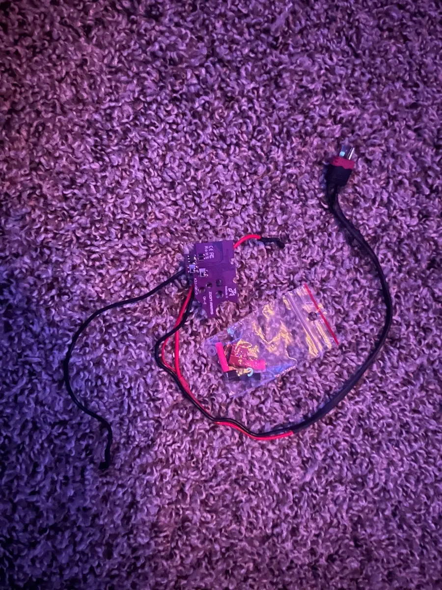 Zion arms nebula II MOSFET board and wires (DEANS)